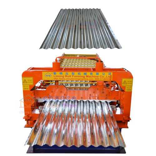 Corrugated Roof Sheet Roll Forming Machine | Automatic Roofing Sheet Making Line