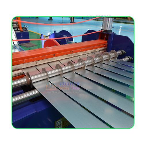 What is a slitting line?
