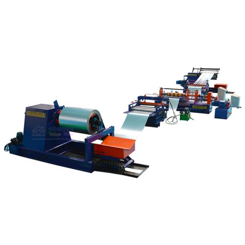 What is the slitting cutting machine？